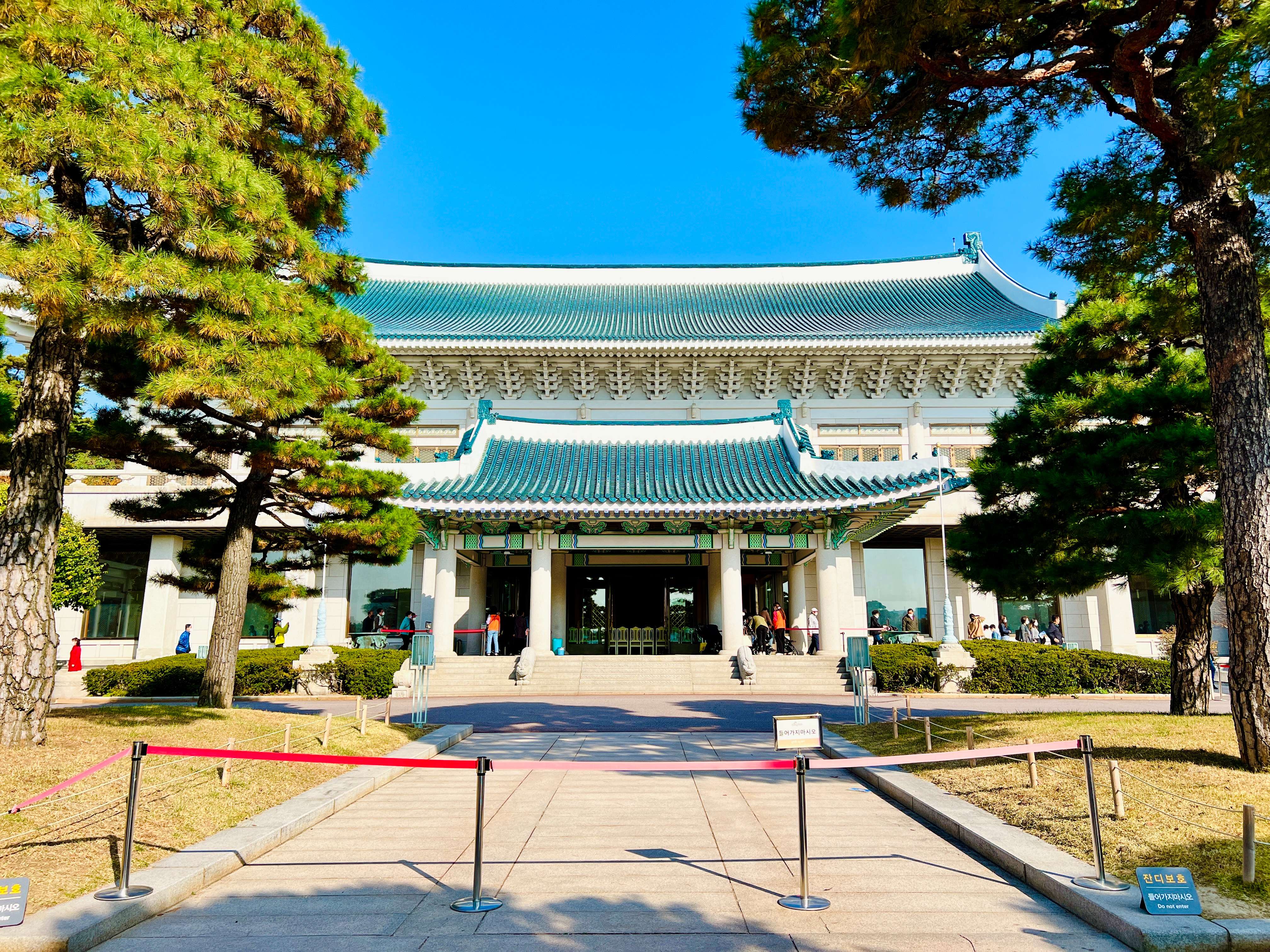 Du lịch Hàn Quốc