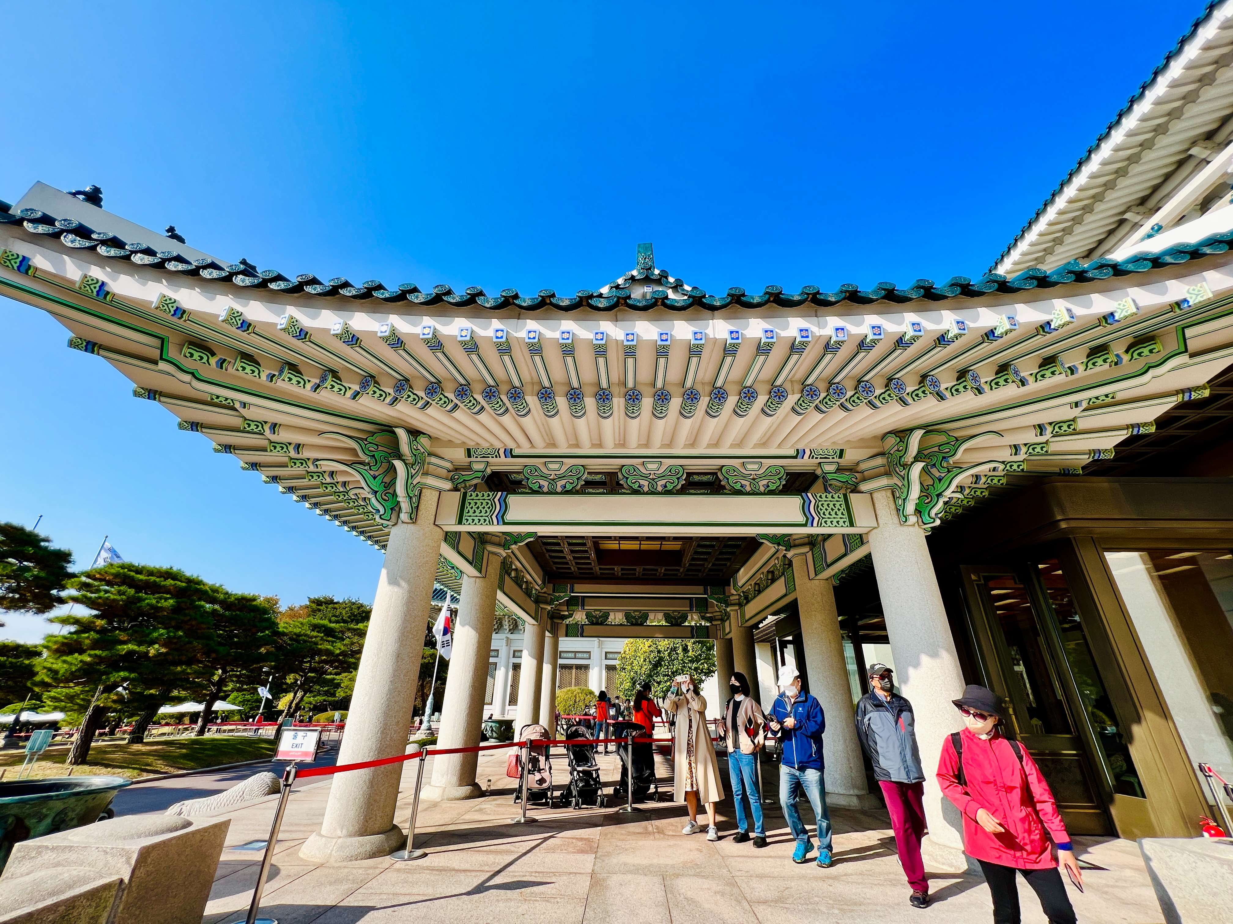 Du lịch Hàn Quốc