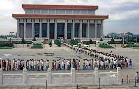 Quảng Trường Bắc KInh Quảng Trường Bắc KInh