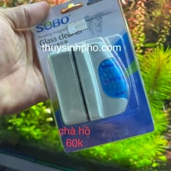 Hít chà hồ sobo