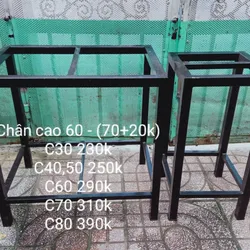 Chân sắt hồ cá