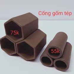 Cống Gốm Tép