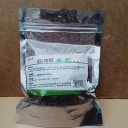 Cốt nền netlea 120g