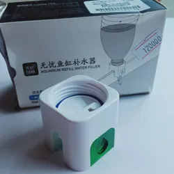 Cục Bù Nước Hồ Thủy Sinh Thông Minh