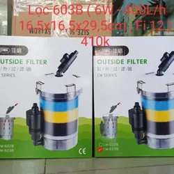 Lọc Sunsun 603B nhựa trong
