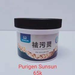 Purigen Sunsun