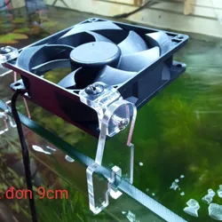 Quạt đơn làm mát hồ thuỷ sinh 9cm