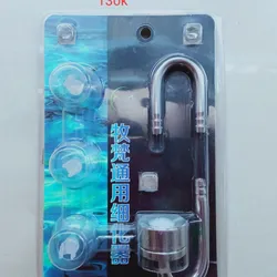 Sủi CO2 Mufan