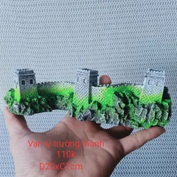 Vạn Lý Trường Thành