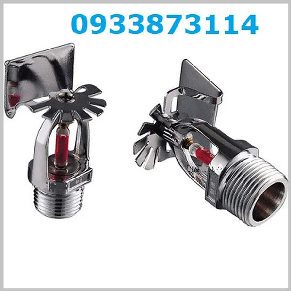 Đầu Phun Ngang PROTECTOR TAIWAN PS007 K = 5.6