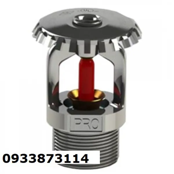 Đầu Phun SPRINKLER Hướng Lên PROTECTOR TAIWAN PS001 K = 5.6