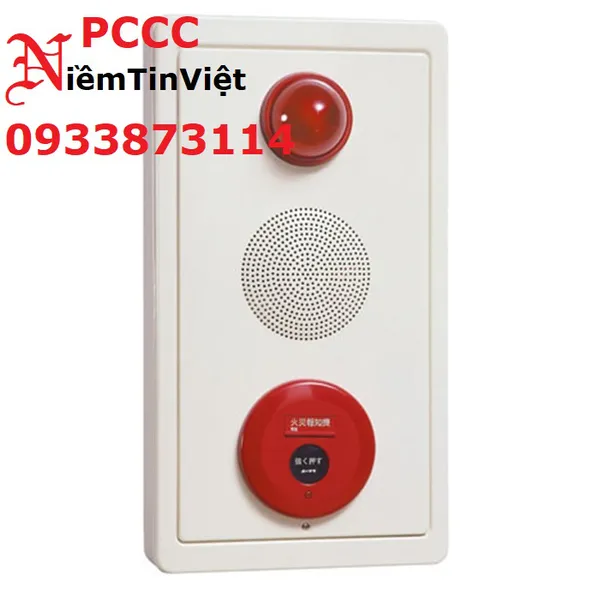 Bộ Tổ Hợp Chuông Đèn Khẩn KSP/KSU/KSR