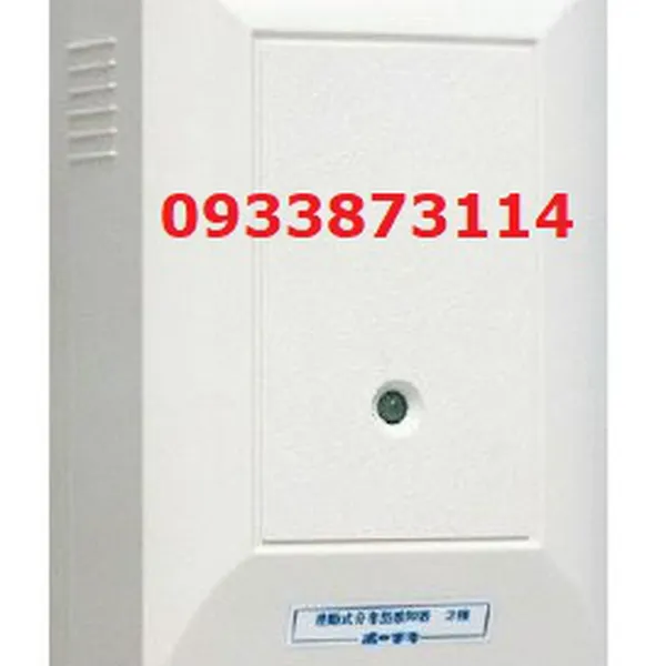 Đầu Báo Nhiệt Gia Tăng Dạng Ống Dẫn DHA-1L