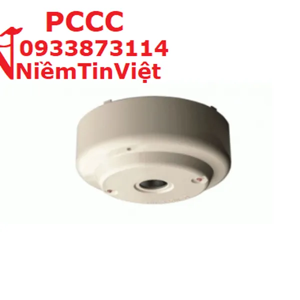 Đầu Báo Lửa Hồng Ngoại Thường DRD-E