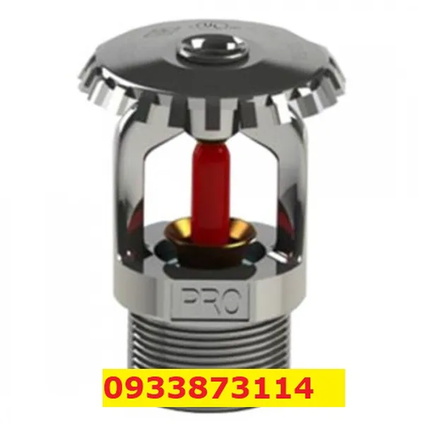 Đầu Phun SPRINKLER Hướng Lên PROTECTOR TAIWAN PS005 (Phản Ứng Nhanh) K = 5.6