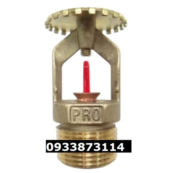 Đầu Phun SPRINKLER Hướng Lên PROTECTOR TAIWAN PS017 (Phản Ứng Nhanh) K = 8.0