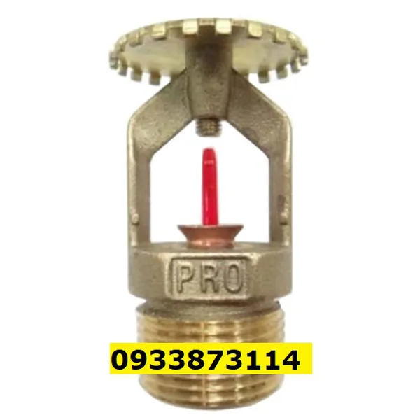 Đầu Phun Hướng Lên PROTECTOR TAIWAN PS019 (Phẩn Ứng Nhanh) K =14.0