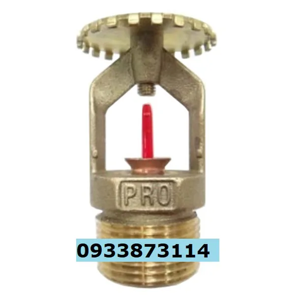 Đầu Phun SPRINKLER Hướng Lên PROTECTOR TAIWAN PS025 K = 14.0