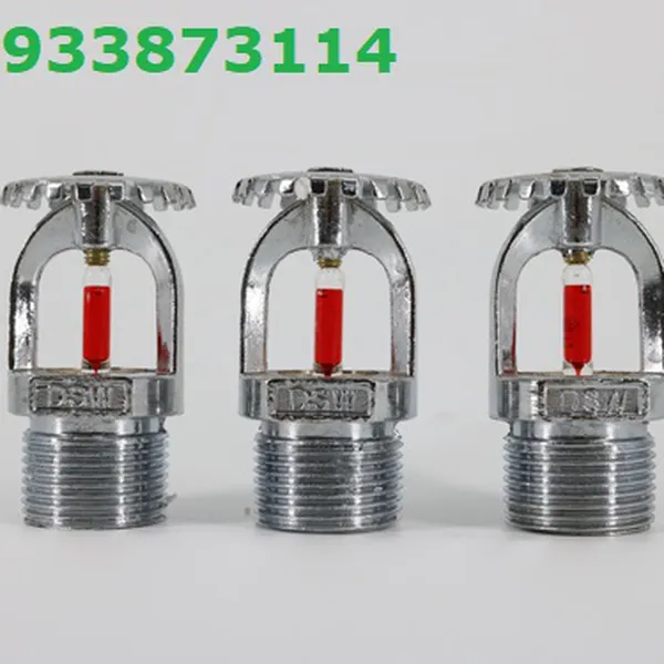 Đầu Phun SPRINKLER Hướng Lên Mintai Trung Quốc T-ZSTZ20 K = 5.6