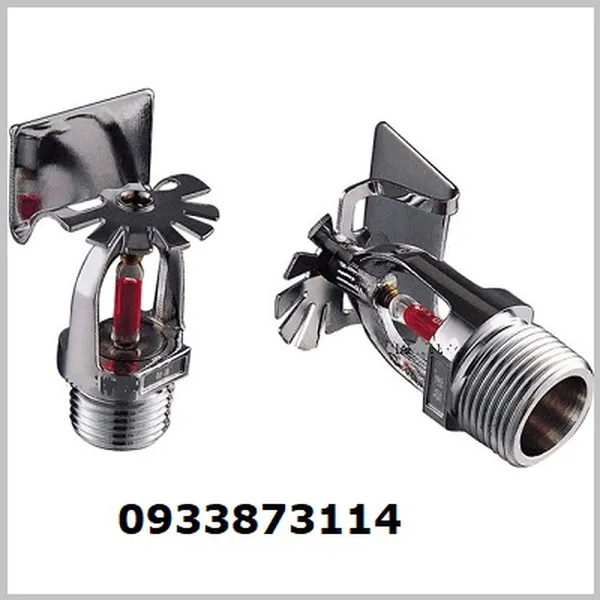 Đầu Phun SPRINKLER Ngang PROTECTOR TAIWAN PS207 K =8.0