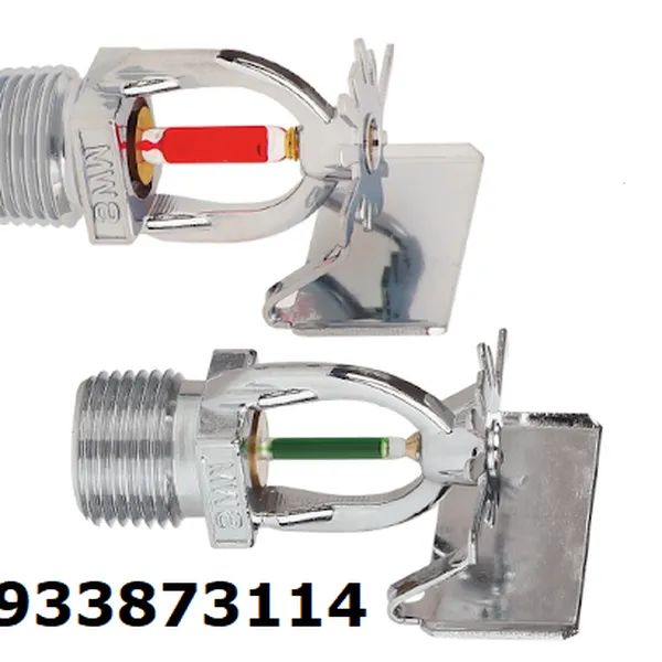 Đầu Phun SPRINKLER Ngang MINTAI Trung Quốc T-ZSTB15 K = 8.0