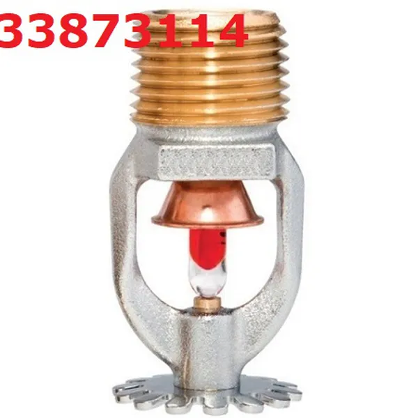 Đầu Phun SPRINKLER Hướng Xuống TYCO ANH TY4231 (Phản Ứng Nhanh) K = 8.0
