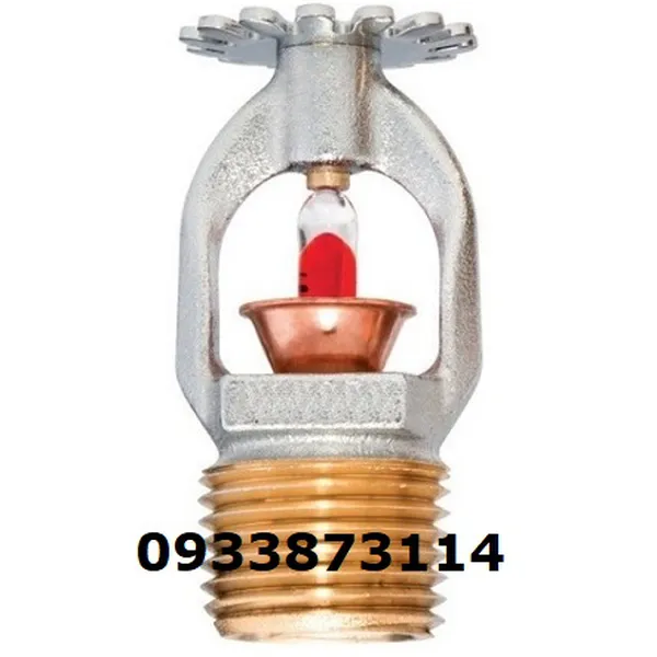 Đầu Phun SPRINKLER Hướng Xuống TYCO ANH TY4251 K = 8.0