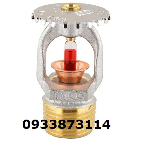 Đầu Phun SPRINKLER Hướng Lên TYCO Anh TY5137 K = 11.2