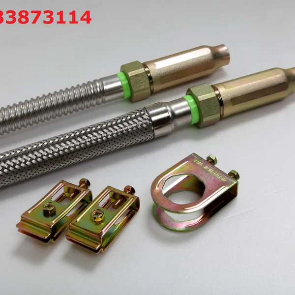 Ống Nối Mềm Đầu Phun DAEJIN D25 700MM DJ25UB-700