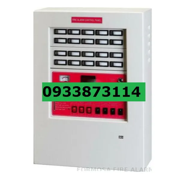 Trung Tâm Báo Cháy 20-100 Zone Sắt FMS-PS-20L/100L TAIWAN