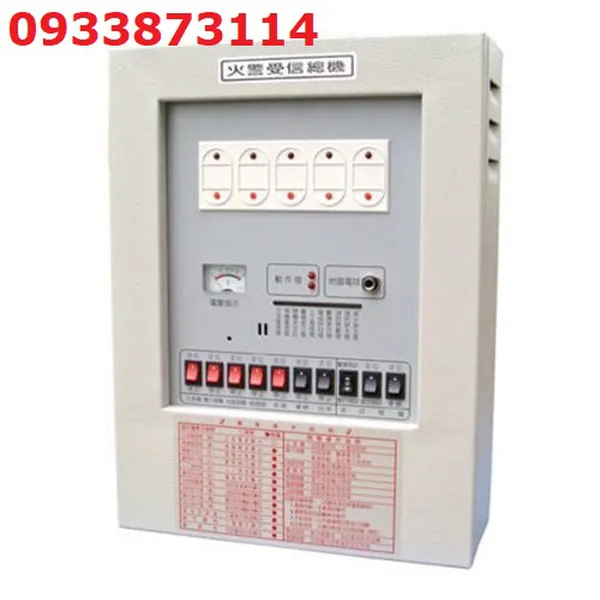 Tủ Báo Cháy Chungmei CM-P1-50L
