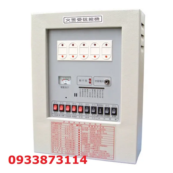 Tủ Trung Tâm Báo Cháy Chungmei CM-P1 45 Kênh