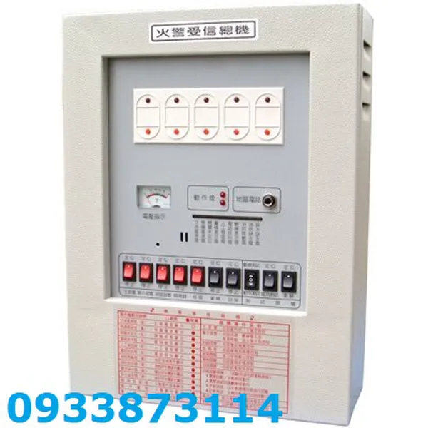 Tủ Trung Tâm Báo Cháy Chungmei 15 Kênh CM-P1-15L