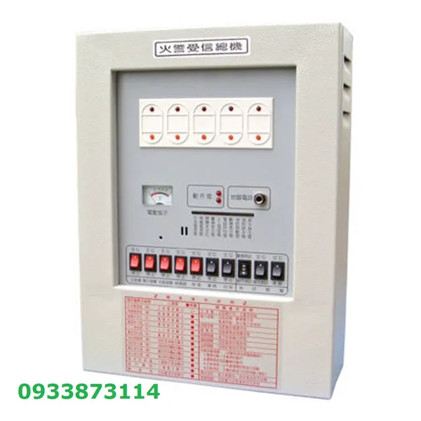 Tủ Trung Tâm Báo Cháy Chungmei 5 Kênh CM-P1-5L