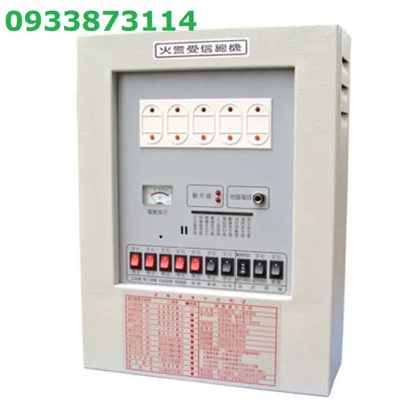 Tủ Trung Tâm Báo Cháy Chungmei CM-P1 40L
