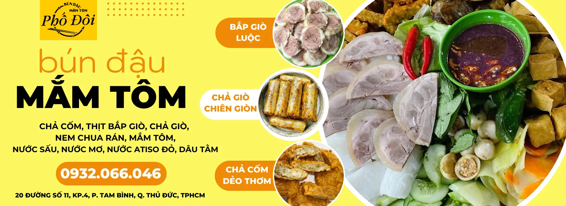 Chả Cốm Ước Lễ