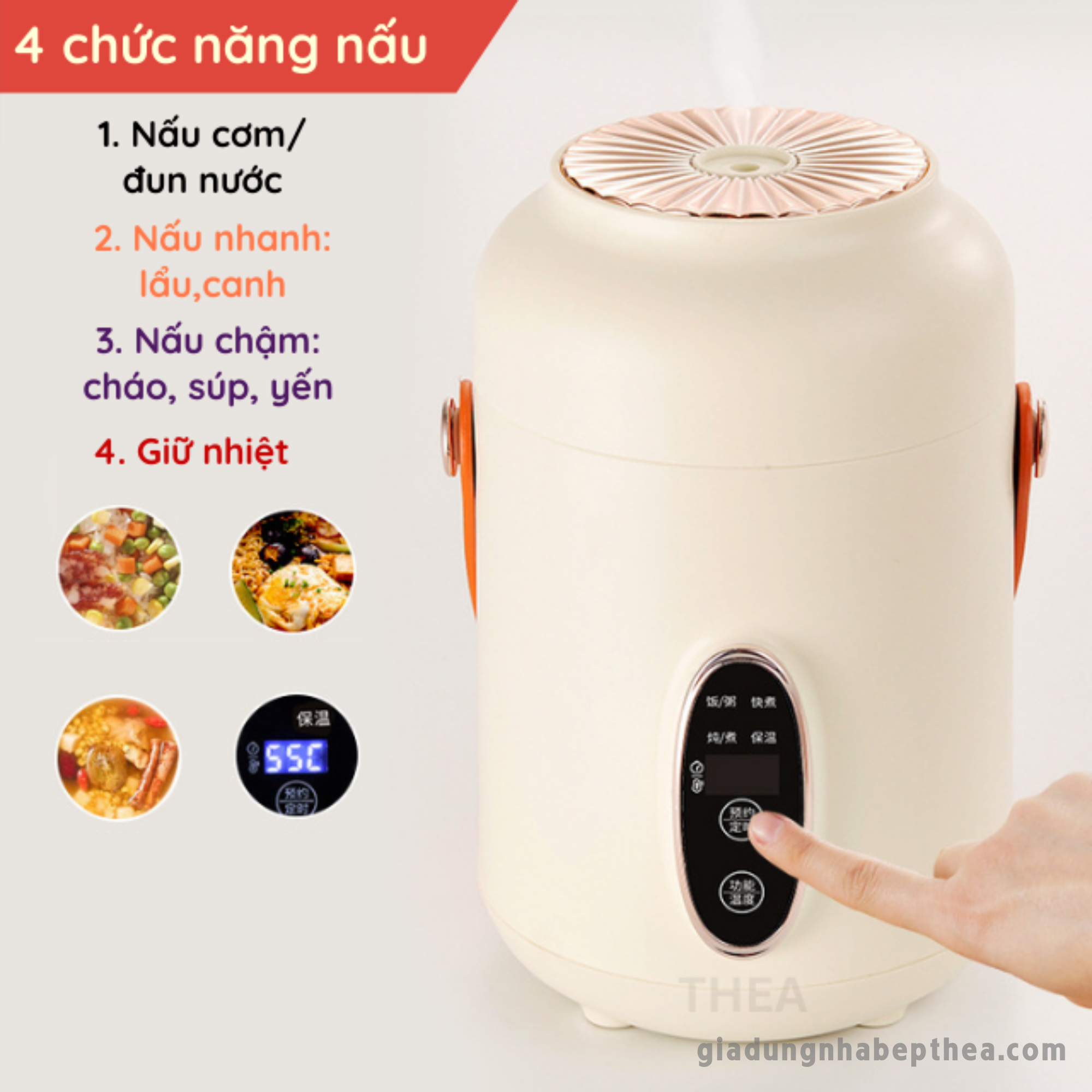 Thiết kế của cốc hầm điện đa năng nhỏ gọn, dễ dàng mang đi bất cứ đâu