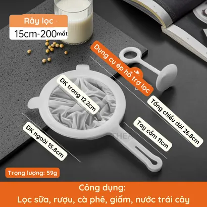 Rây lọc siêu mịn nhựa cao cấp, dụng cụ lọc sữa hạt, đậu nành, lọc trà, cà phê, giấm, nước trái cây lưới mắt nhỏ - THEA Kitchen