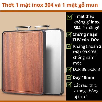 Thớt 2 mặt inox 304, gỗ mun dày kháng khuẩn cao cấp [Loại 1 chứng nhận TUV Đức] siêu bền chống nấm mốc đến 99% -THEA