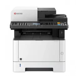 Máy photocopy đa chức năng KYOCERA Ecosys M-2040dn