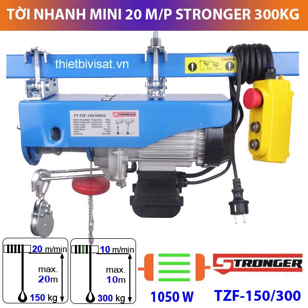 Máy tời nhanh mini 150kg - 300kg TZF-300 Máy tời nhanh mini 150kg - 300kg TZF-300