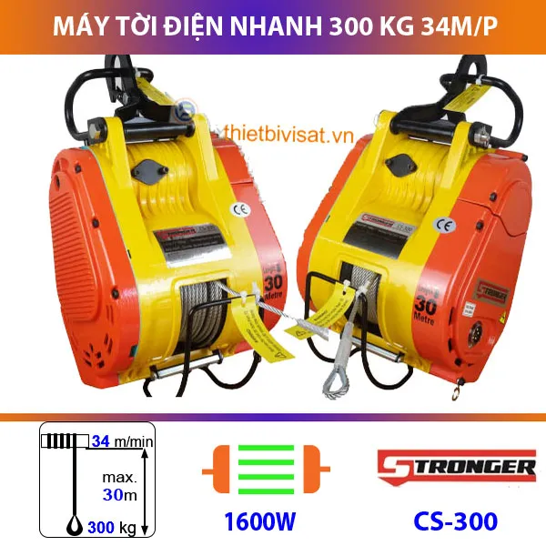 Máy tời điện 300kg Stronger - Nâng hạ hiệu quả cho công trình xây dựng