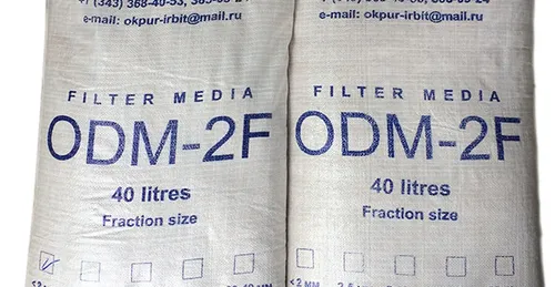 Cung cấp hạt lọc đa năng ODM-2F giá tốt