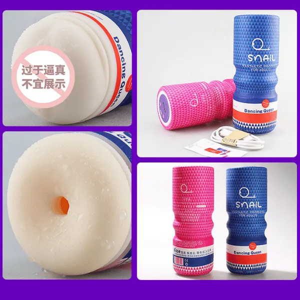 Cốc thủ dâm Snail Dancing Queen 20 chế đệ Rung,  Hậu Môn (Hồng) -  [Quà tặng: Gel bôi trơn 200ml]