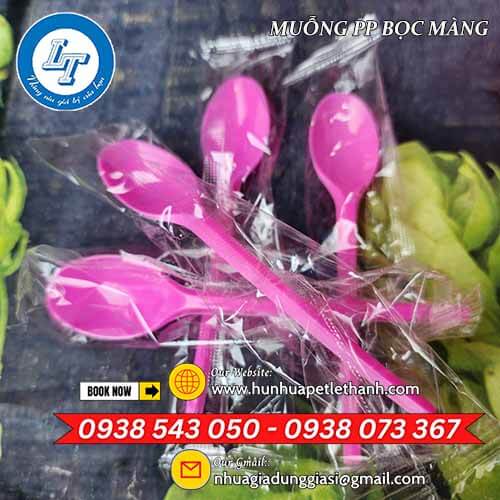 muỗng nhựa bọc màng màu hồng mua giá sỉ 3 muỗng nhựa bọc màng màu hồng mua giá sỉ 3