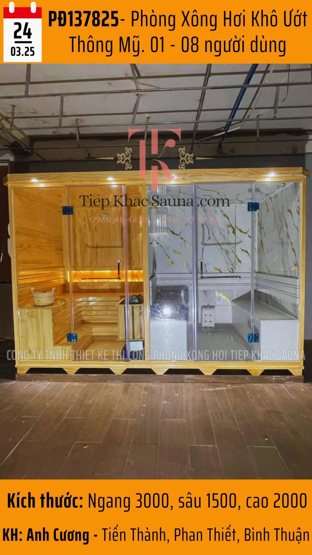 Bộ Đôi Phòng Xông Hơi Khô và Ướt Đẳng Cấp Tại Phan Thiết - Tiệp Khắc Sauna