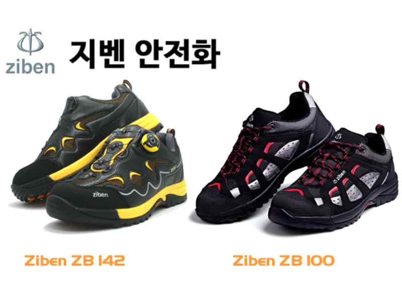 Giày bảo hộ Ziben Hàn Quốc