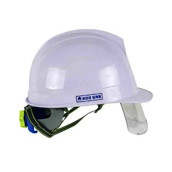 Mũ Bảo Hộ Hàn Quốc Kukje Có Kính