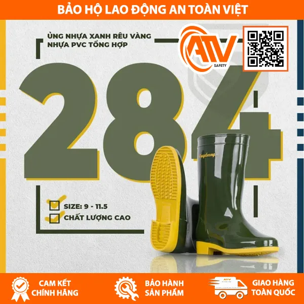 Ủng Bảo Hộ Thùy Dương Xanh Rêu - Vàng 284