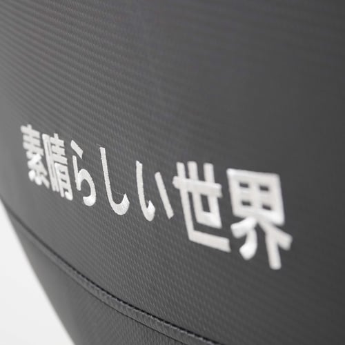 Ghế Massage Toàn Thân Giá Tốt- Fujishima FJ555